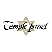 Temple Israel of West Bloomfield Logo