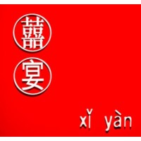 Xi Yan Logo