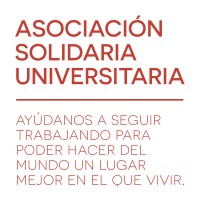 ASU ONG Logo