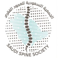Saudi Spine Society Logo