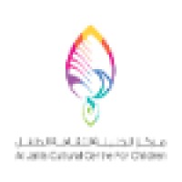 Al Jalila Cultural Centre for Children Logo