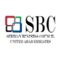 Serbian Business Council United Arab Emirates Logo