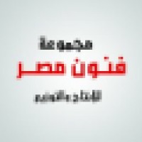 Egyptian Arts Group Logo