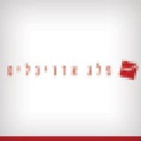 Pelleg Architects Logo