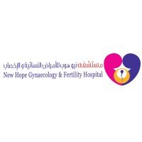 New Hope IVF Logo