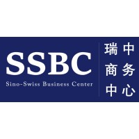 Sino-Swiss Business Center Logo