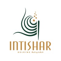 Intishar Holding Logo