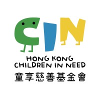 Hong Kong Children in Need Foundation Logo