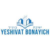 Yeshivat Bonayich Logo