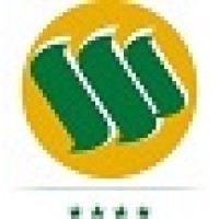 Westown Hotels Logo