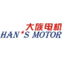 Shenzhen Hans Motor S&T Co., Ltd. Logo