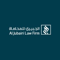 Al Jubairi Law Firm Logo