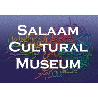 Salaam Cultural Museum (SCM) Logo