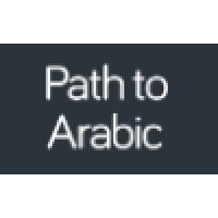 Path to Arabic Logo