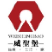 FUJIAN HEYDAY INDUSTRIAL CO., LTD Logo