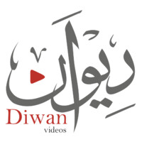 Diwan Videos Logo