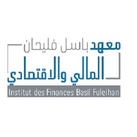 Institut des Finances Basil Fuleihan Logo
