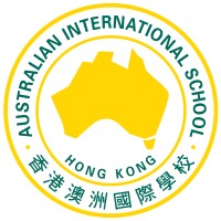 Australian International School Hong Kong Logo