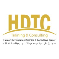 HDTC Training & Consulting Logo