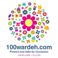 100wardeh.com Logo