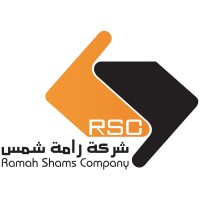Ramah Shams Ltd. Logo