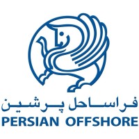 Persian Offshore Logo