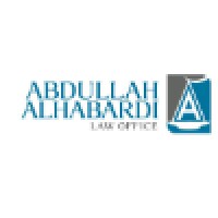 Al Habardi Law Firm Logo