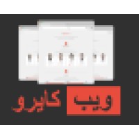 web cairo - ويب كايرو Logo