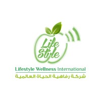 Lifestyle Wellness International شركة رفاهية الحياة العالمية Logo