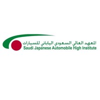 المعهد العالي السعودي الياباني للسيارات - SJAHI Logo