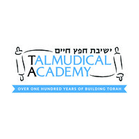 Talmudical Academy of Baltimore Logo