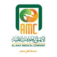 Al-Ahly Medical Company (AMC) Logo