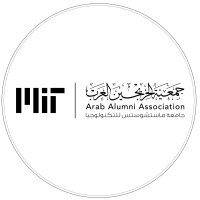 MIT Arab Alumni Association Logo