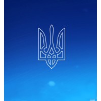 The Presidential Office of Ukraine Logo