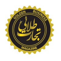 Golden Business Magazine ماهنامه تجارت طلایی Logo
