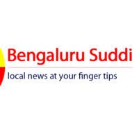 Bengaluru Suddi Logo