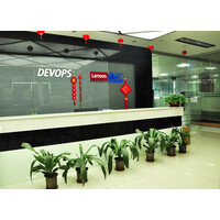 Shenzhen Devops Technology Co.,Ltd Logo