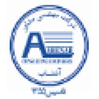 Ashenab Consulting Engineers Logo