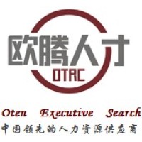 OTen Logo