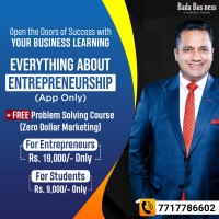 Bada Business Pvt. Ltd. (IBC) Logo