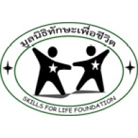 Skills 4 Life Foundation Asia Logo