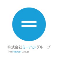 MEEHAN GROUP JAPAN Logo