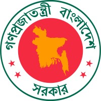Ministry of Power, Energy & Mineral Resources, Bangladesh Logo