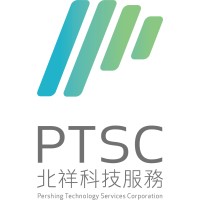 Pershing Technology Services Corporation 北祥科技服務股份有限公司 Logo