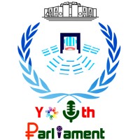 Youth Parliament Logo