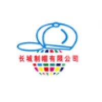 Yangxi Greatwall Caps Products Co.,Lt Logo