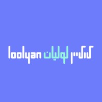 Loolyan לוליין لوليان Logo