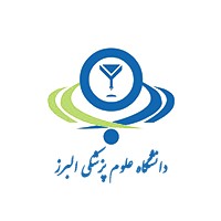 Alborz University of Medical Sciences Logo