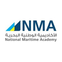 National Maritime Academy Logo