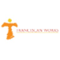 Mission Honduras International Logo